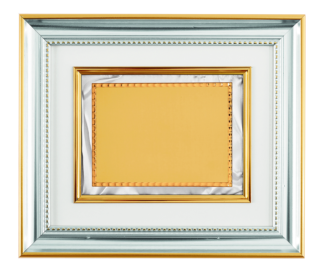 Cornice Commemorativa In Legno Per Fratello - Portafoto 20x25 Cm Con Scritta Per Ricordo E Lutto